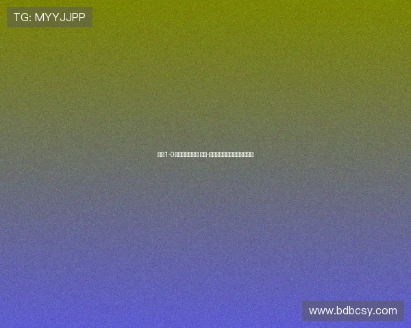 浙江1-0津门虎半场战报 亚戈-卡列洛破门错失空门遗憾不断