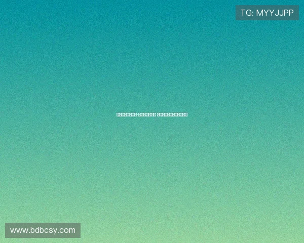 巴萨即将决定吉列-费尔南德斯去留 多特蒙德对其表示浓厚兴趣