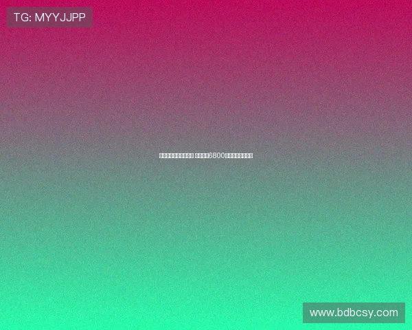 意大利球员转会费排行 雷特吉超6800万欧元创历史新高