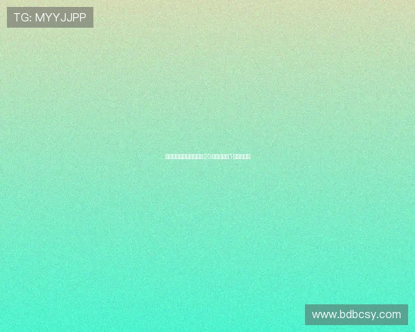 尤文计划通过球员转会在20天内筹集约1亿欧元资金