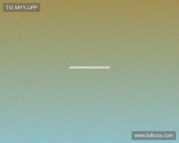 德甲赛场上的闭眼传球技巧：瞬间决策与精准配合的完美体现