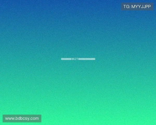 申花小将致敬小贝 在U21联赛中打进惊世后场超远吊射 申花小将致敬小贝 在U21联赛中打进惊世后场超远吊射